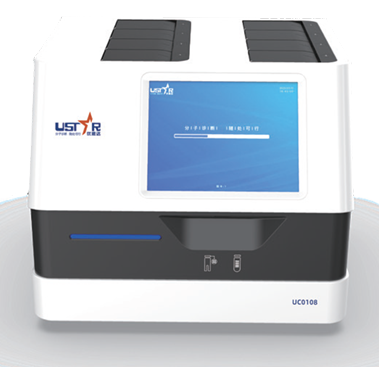 EasyNAT® Nucleic Acid Amplification and Detection Analyzer